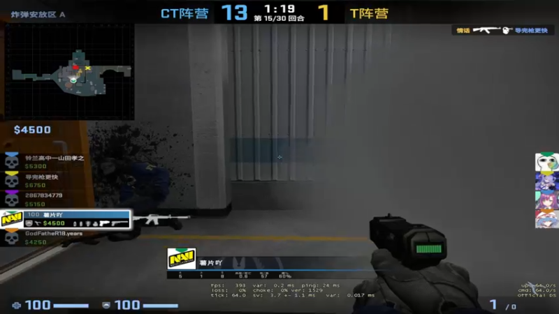 【2022-11-09 20点场】s948158691：roll roll roll