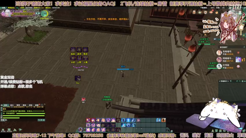 【2022-11-10 00点场】黎拆OvO：【黄金双倍】衍天宗快乐沟沟西QAQ