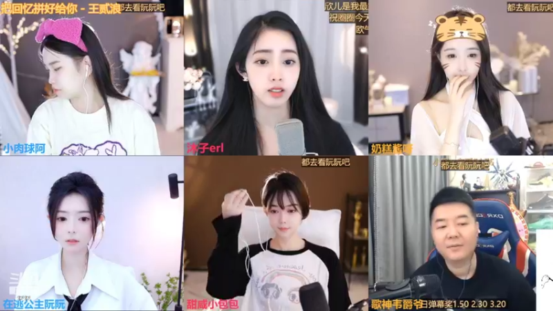 【2022-11-10 14点场】小肉球阿：爱笑的女孩运气不会差~~~