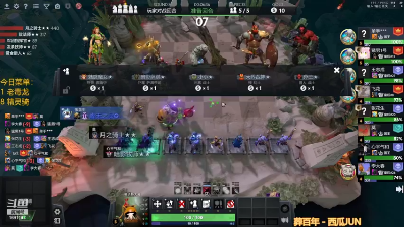 【2022-11-09 20点场】囧啥都不懂雪诺：在下皇后守门员