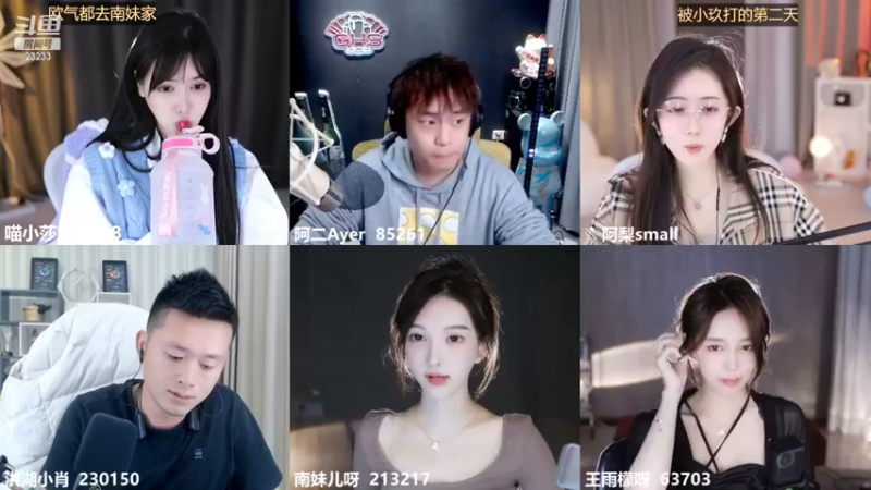 【2022-11-10 00点场】喵小莎：中午12点 晚上10.30