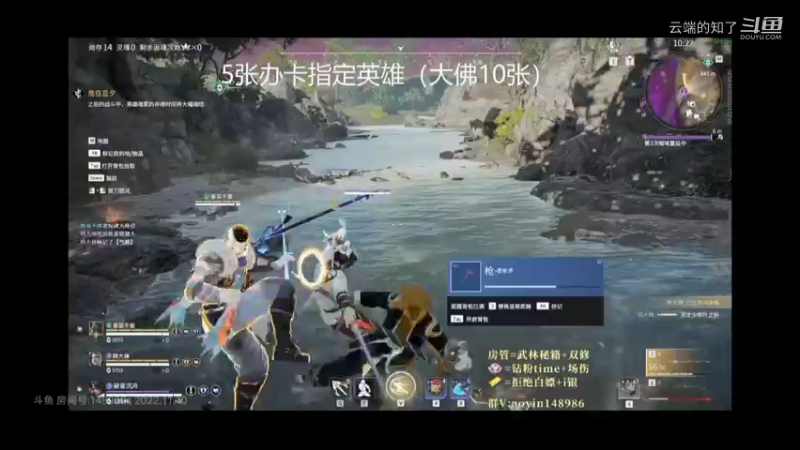 Allin永劫无间教学6