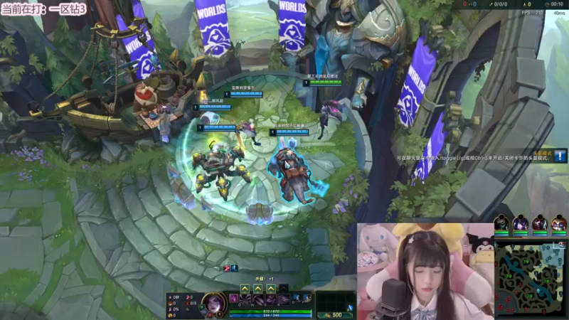 【2022-11-09 20点场】璇呆了：Deft? 小璇神罢了