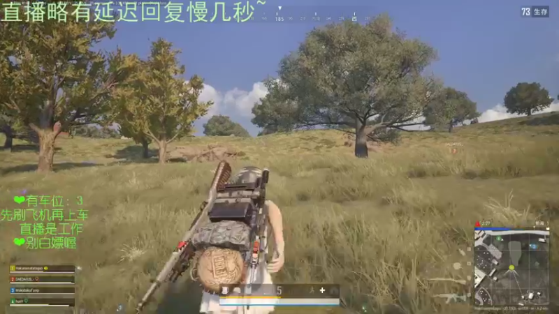 【2022-11-09 23点场】绘心菇凉：❤有车位温柔甜妹快乐就好~❤️