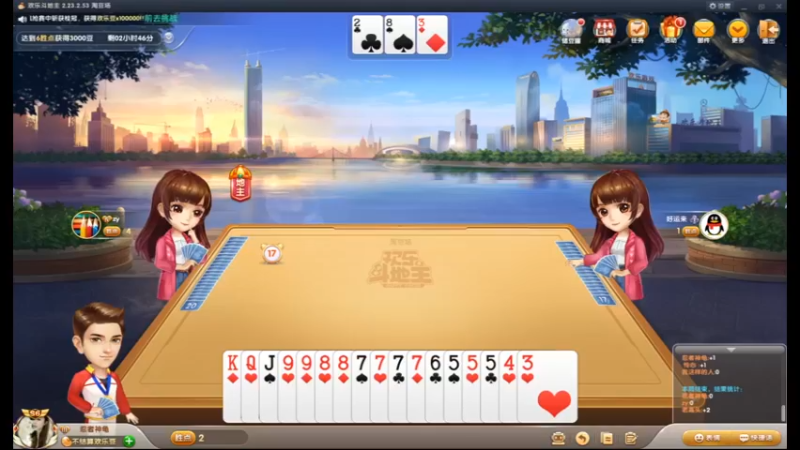 desktop 2022-11-10 01-40-49