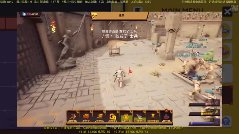 【2022-11-09 23点场】白白的胖胖呀：⭐️悬赏大作战⭐️
