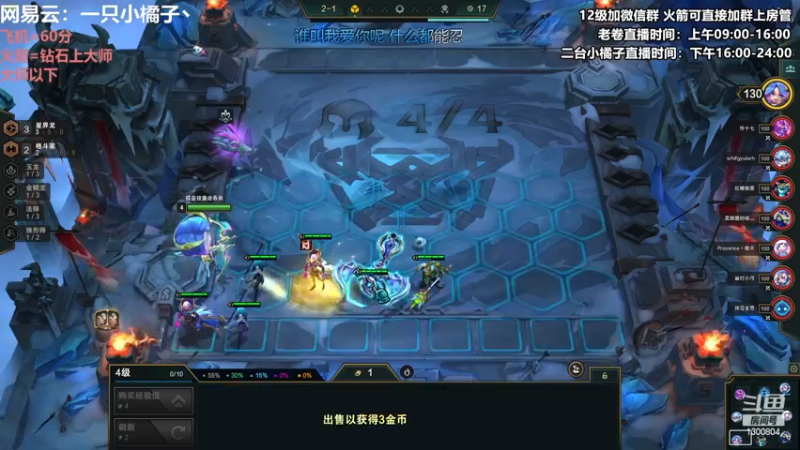 【2022-11-10 18点场】卷子丶：明天上海替兄弟们试玩新版本！！！