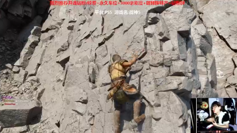 【2022-11-10 17点场】阿俊丶ll：【阿俊】斗鱼第一白给之王！