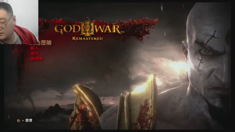 战神三代22-11-09 (9)