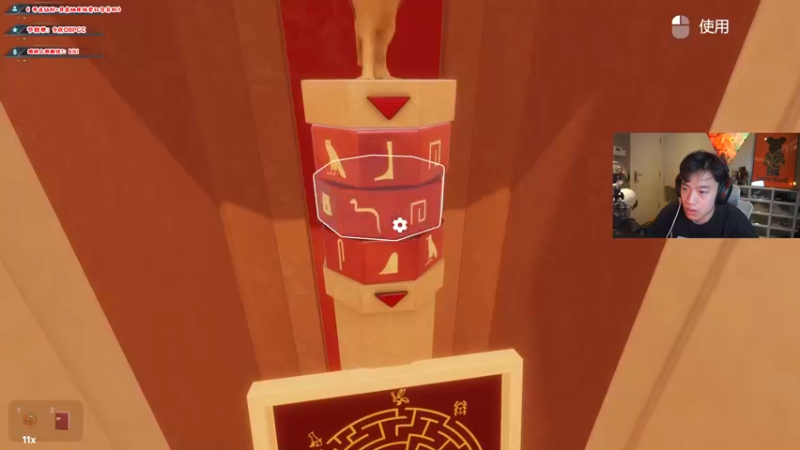 【2022-11-10 03点场】imxiaoxin：【✘-✘】2022PGC总决赛！