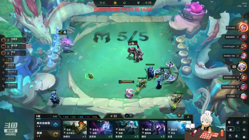 【2022-11-02 15点场】章发财丶：精神攻击来啦！