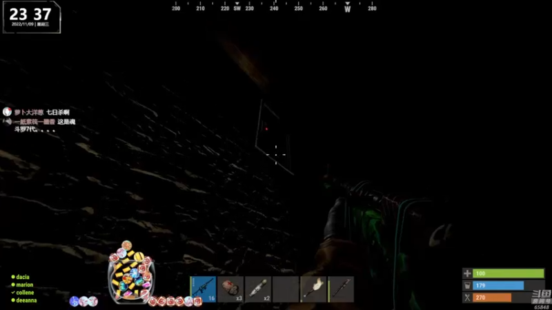 【2022-11-09 23点场】Happy丨猫腻：【猫腻】双倍亲密度已开启