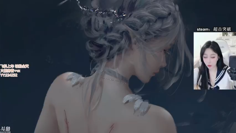 【2022-11-10 07点场】蜜茶Aimee：江苏人在上海18岁天蝎座人菜瘾大