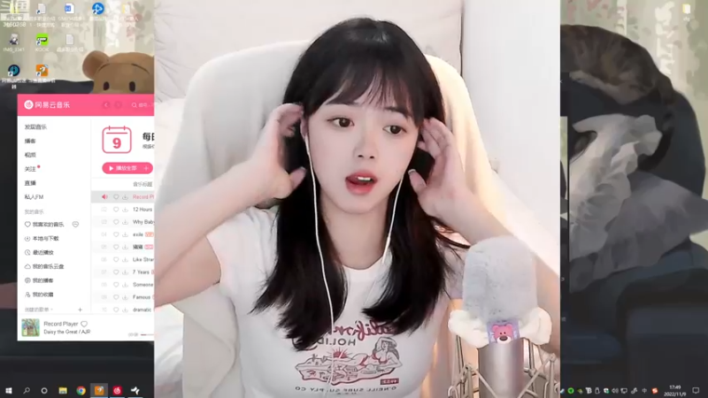 【2022-11-09 17点场】一罐灰灰酱OvO：灰灰：要干一件大事情