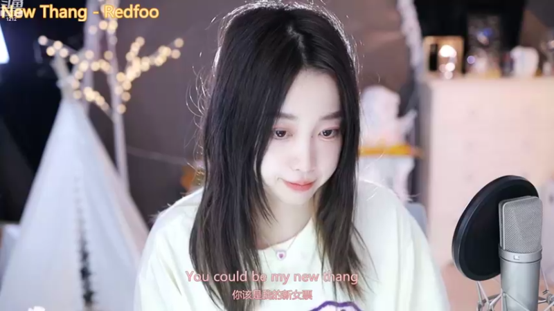 【2022-11-10 08点场】小肉球阿：爱笑的女孩运气不会差~~~