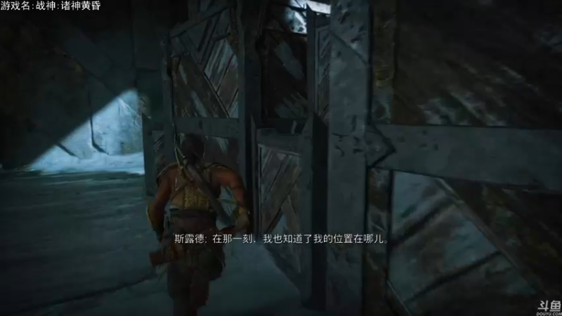 【2022-11-09 21点场】巴格拉斯：热爱生活，走进巴叔