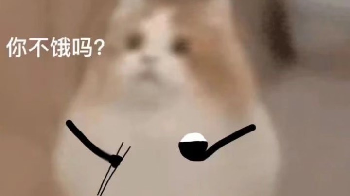 ，