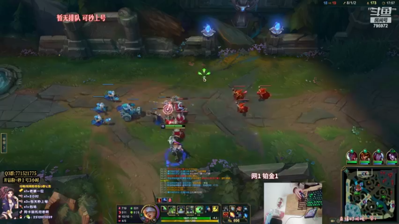 【2022-11-10 00点场】Akl托尼老师：世界级顶尖阿卡丽：阿卡丽夺得冠军皮肤了耶