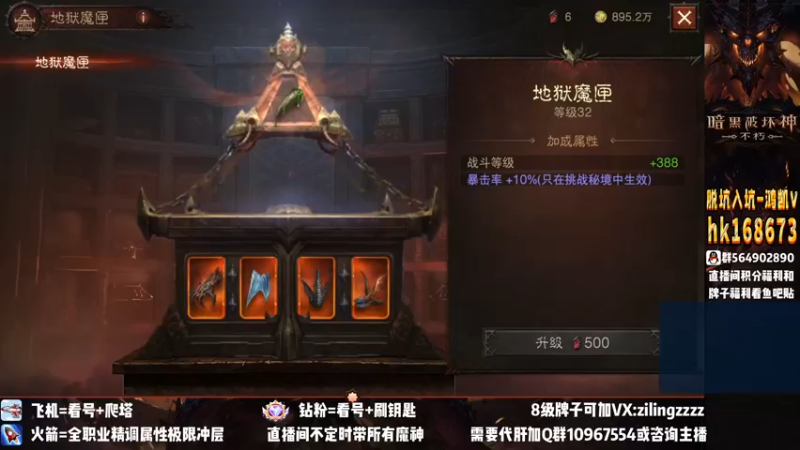【2022-11-10 14点场】紫灵z：紫灵：国服首冲190！