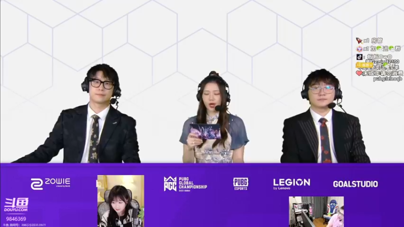 【2022-11-09 23点场】板板OwO：【板板】PCL赛区加油！