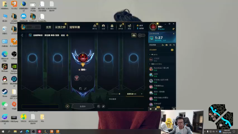 【2022-11-10 14点场】余小C真的很强：余小C：英雄池之加强版