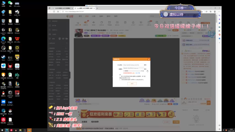 【2022-11-10 19点场】sysyu：【sy】赛季末了 帮水友渡劫！！
