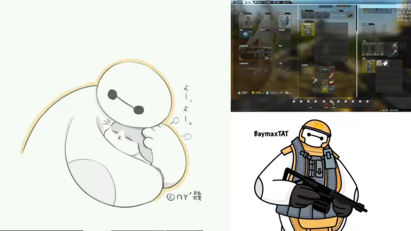 【2022-11-09 10点场】TAT大白：听说主播游戏时长8000小时？？？