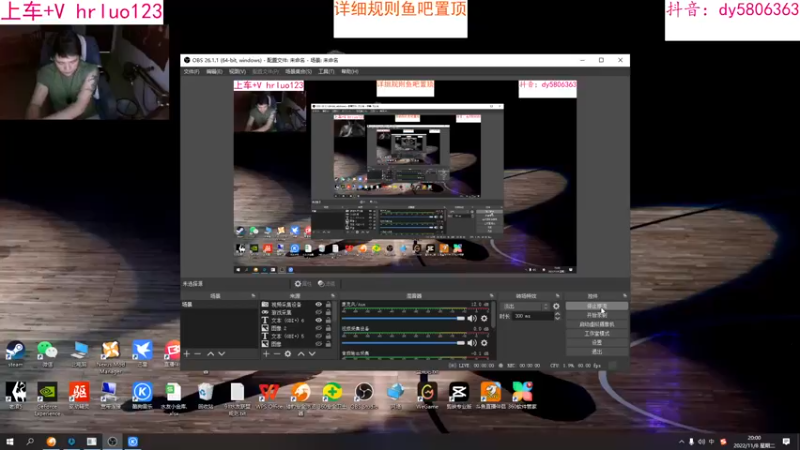 【2022-11-08 20点场】91斧王娱乐NBA解说：NBA2K23水友联盟！简单又好玩
