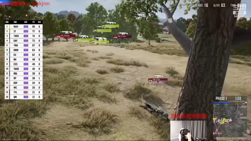 【2022-11-09 23点场】067QAQ：全程OB,PGC世界赛PCL加油！