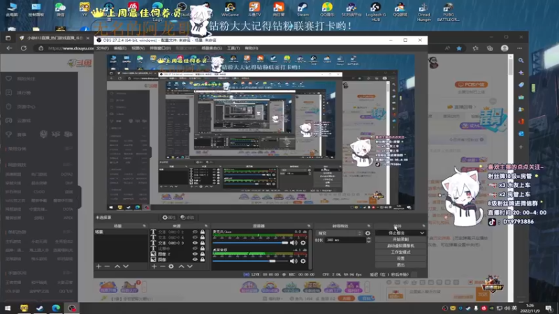 【2022-11-09 01点场】小徐813：轻语集团 千场kd7.0大师
