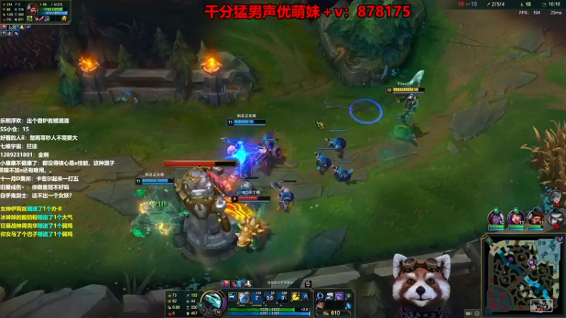【2022-11-10 10点场】爷大干：无限火力之王~挑战全英雄全胜~