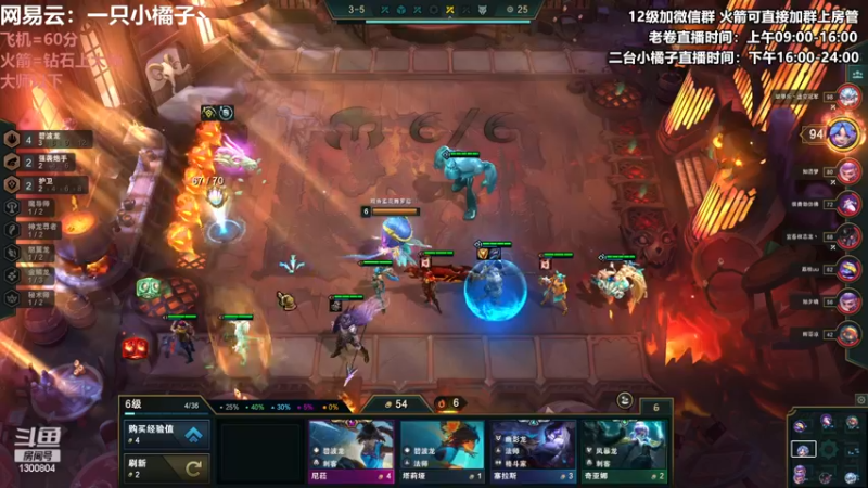 【2022-11-09 22点场】卷子丶：开心直播 有你有我 一鼓作气！