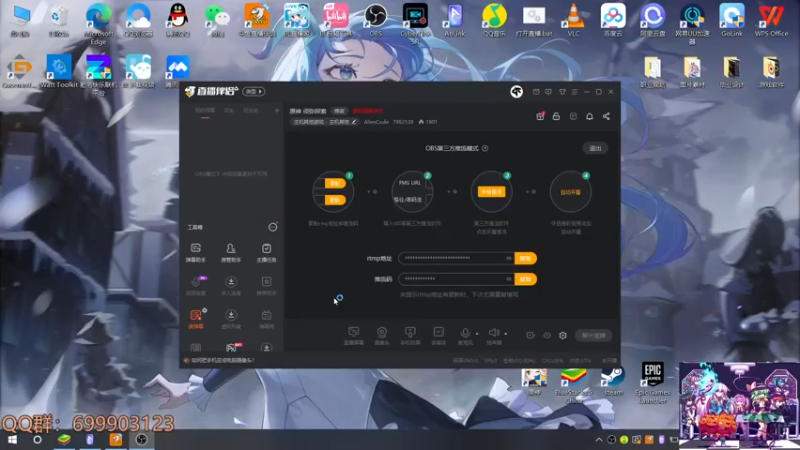 【2022-11-09 11点场】AllenCode：游戏日常+听歌