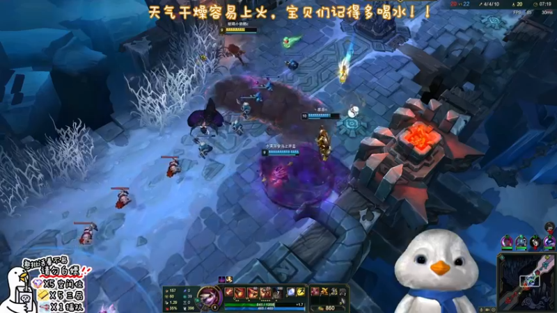 【2022-11-08 21点场】内只鹅：【小奶团】我也不想当憨憨啊