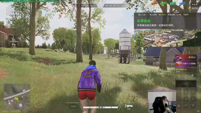 【2022-11-09 15点场】北方ya：单排详解/夺冠视频鱼吧已发！