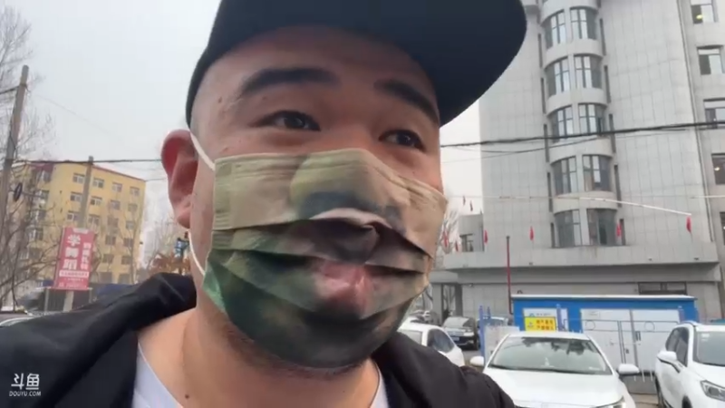 【2022-11-10 16点场】黑欢喜：今晚不回家！！！