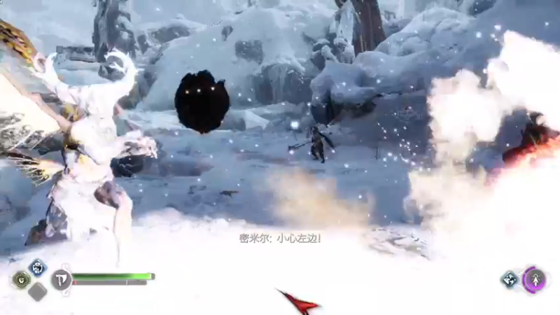 【2022-11-10 18点场】不死鸟3DM：战神5：诸神的黄昏