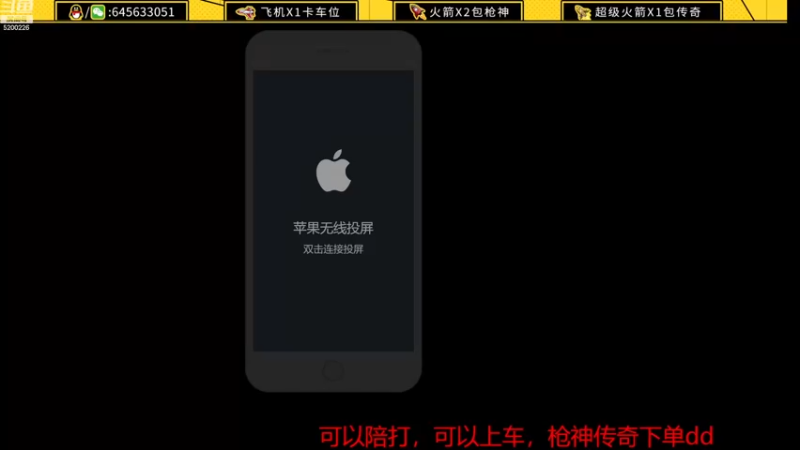 【2022-11-09 10点场】又欠大宝贝：双倍双倍再说一次亲密度
