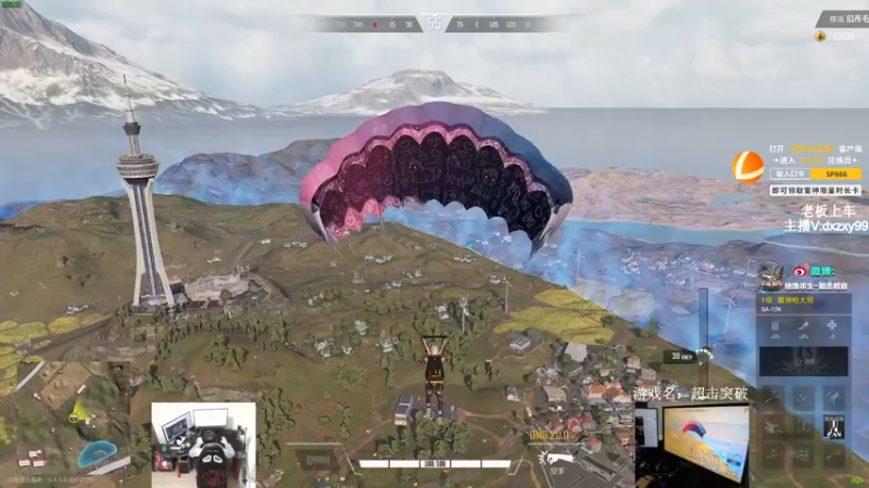 【2022-11-10 20点场】狙击教官：熬！熬！熬！