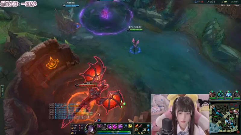 【2022-11-09 22点场】璇呆了：Deft? 小璇神罢了