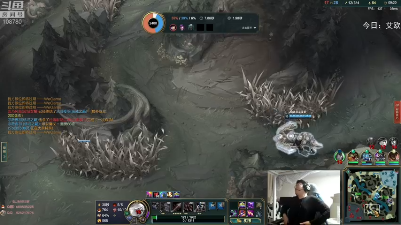 【2022-11-10 02点场】兮饭锐雯：无限火力王中王来啦