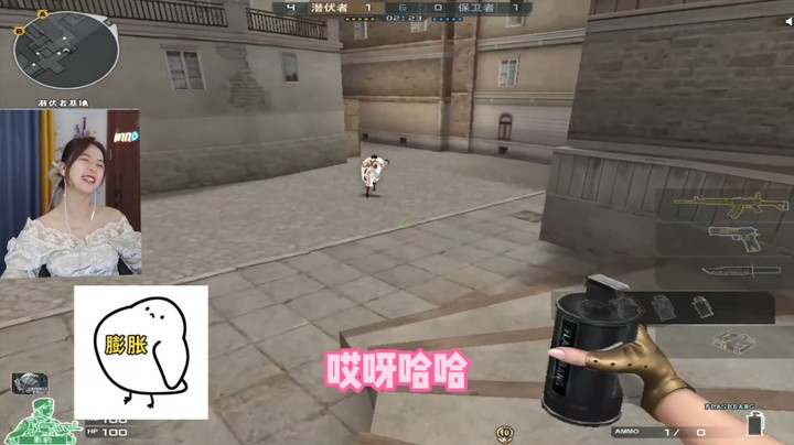 漂亮喊的，迷失自我了