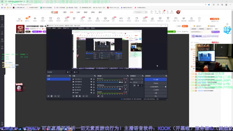【2022-11-08 19点场】战争雷霆老铁：【战争雷霆国际服】空陆一体仿真战争网游