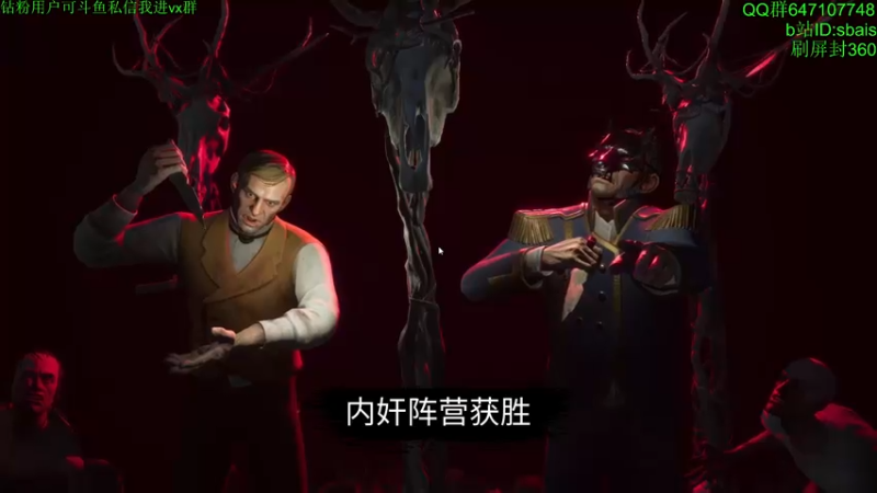 【2022-11-09 22点场】sbais赛巴斯：是高手主播