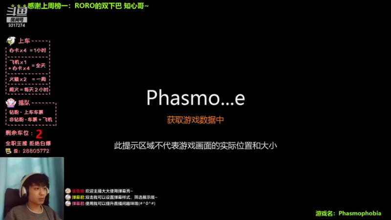 【2022-11-09 15点场】100大人：恐鬼症 万场主播 带你原地起飞