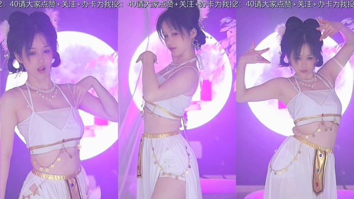 【添财慧】11-09 本场人气值TOP1舞蹈