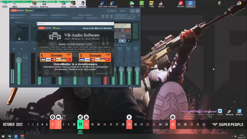 【2022-11-09 11点场】北方ya：单排详解/夺冠视频鱼吧已发！