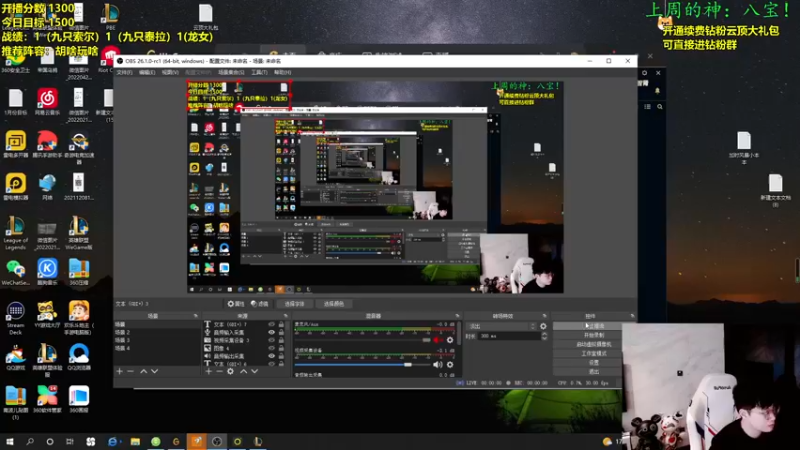 【2022-11-10 08点场】NB丶小飞：小飞：赛季末圆梦教学！！