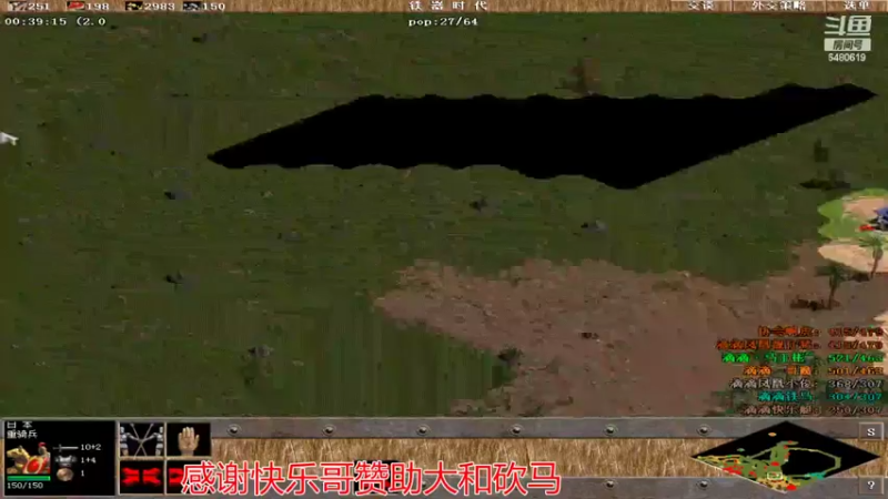 【2022-11-09 05点场】罗马协会：罗马复兴巅峰对决