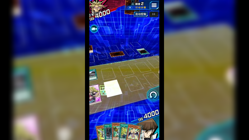 游戏战报20-988